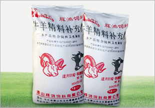 HH918牛羊精料補(bǔ)充料