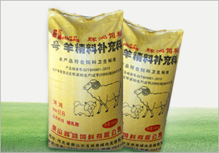 HH518母羊精料補(bǔ)充料