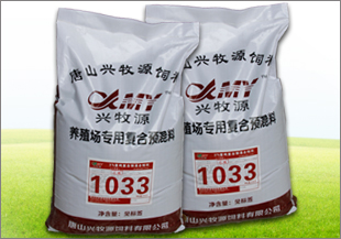 蛋雞鴨用復(fù)合預(yù)混料