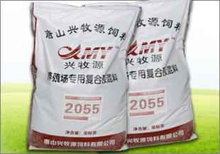 豬用系列預(yù)混料